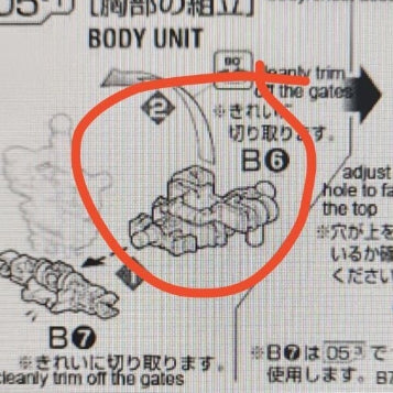 CB RG 09 butcher parts for Strike freedom