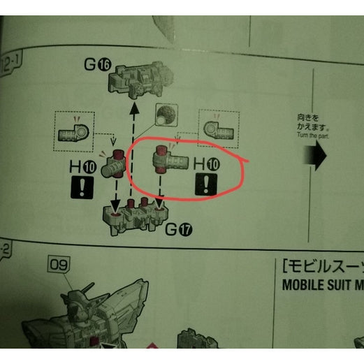 CB RG 15 butcher parts for 1/144 EPYON
