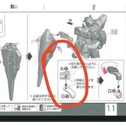 CB RG 1/144 00Q 00 Qant butcher spare replacement parts