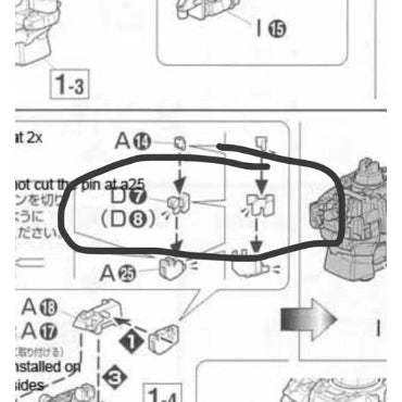 CB MG 1/100 Unicorn Ver.ka butcher spare replacement parts