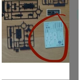 CB MG 24 butcher parts for  kyrios 28