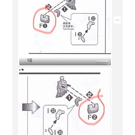 CB MG 33 1/100 narrative  c-packs ver.ka  Butcher spare parts