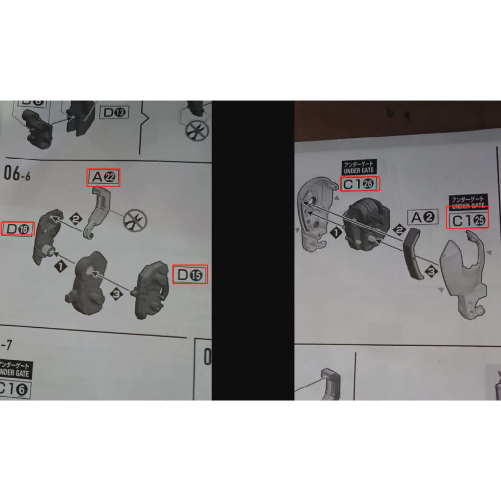 CB FM 01 1/100 butcher parts for  AERIAL  FULL MECHANICS