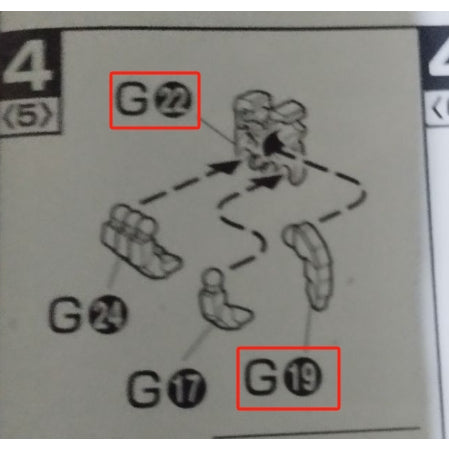 CB MG 11 butcher parts for exia