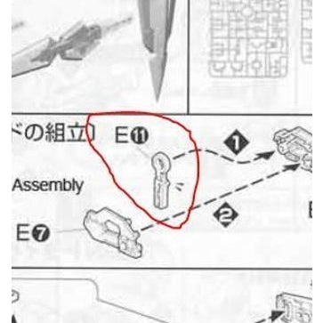 CB MG 11 butcher parts for exia