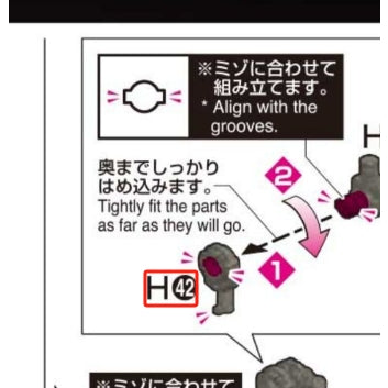 CB RG 15 butcher parts for 1/144 EPYON