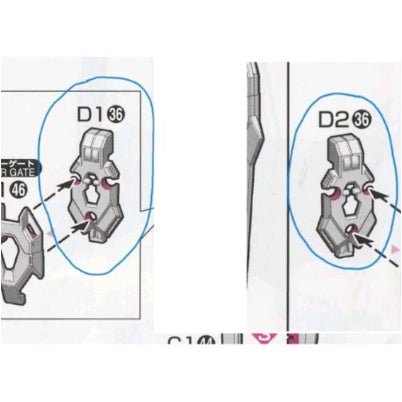 CB RG 16 butcher parts for Force Impulse SPEC 2