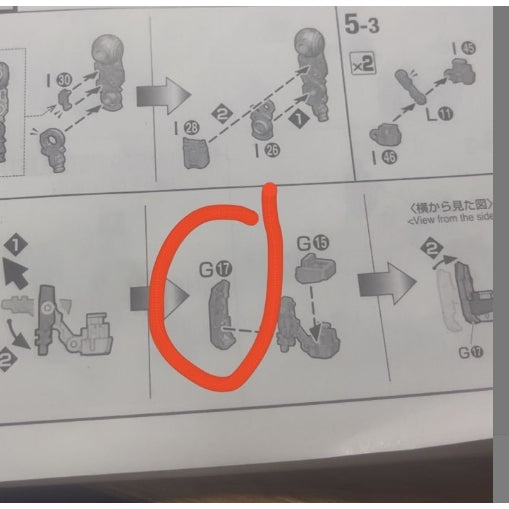 CB MG 33 1/100 narrative  c-packs ver.ka  Butcher spare parts