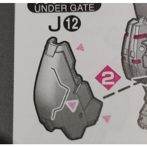 CB RG 04 1/144 butcher parts for  NU