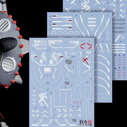 20250721 EVO Water Slide Decal HG 246 1/144 Destroy EVOHG025