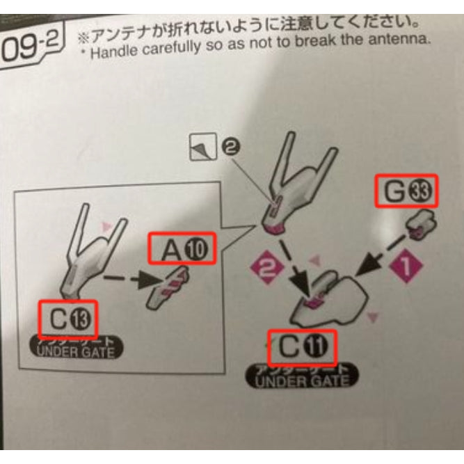 CB RG 07 1/144 Sazabi butcher Spare parts replacement