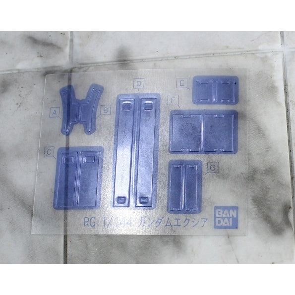 CB RG 19 butcher parts for exia D1-25 C1-8 D1-32  D1-33