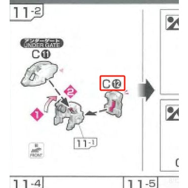 CB RG 01 1/144 Unicorn butcher spare replacement parts
