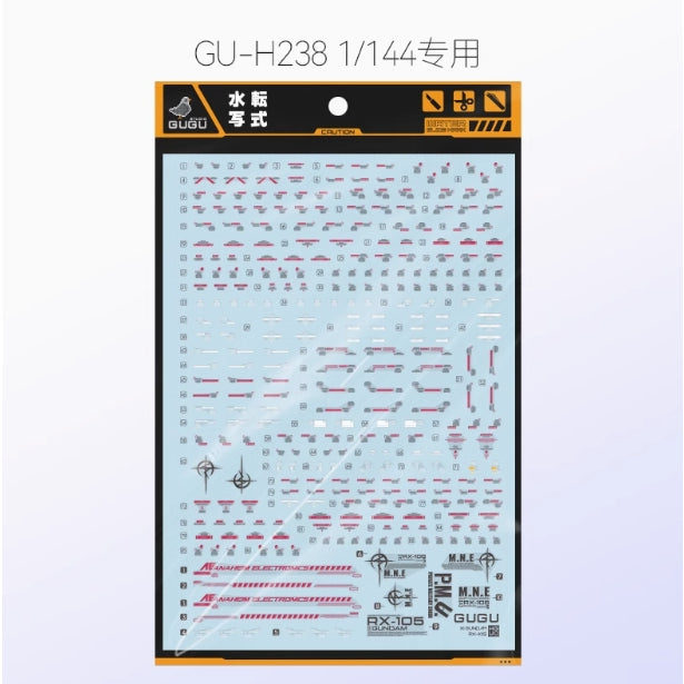 GUGU H238 Water Slide Decal for HG 1/144 RX-105 XI GUGUHG016