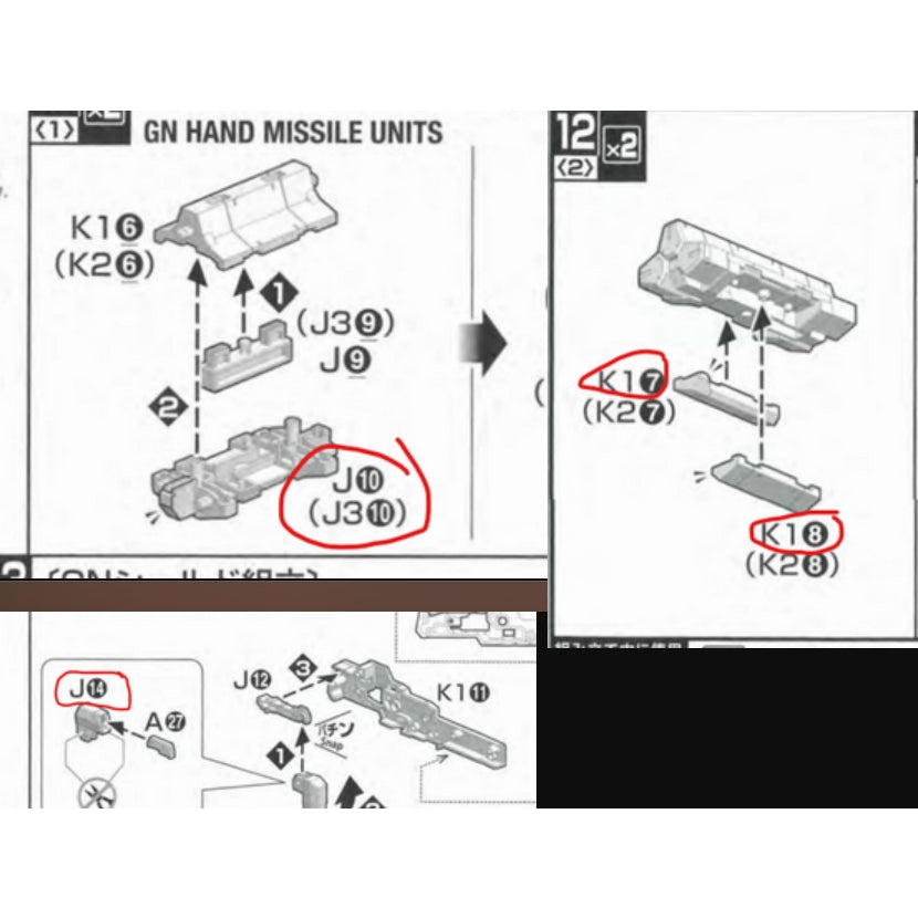 CB MG 24 butcher parts for  kyrios 28