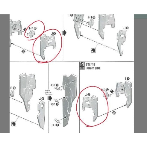 CB MG 18 1/100 Dynames butcher spare replacement parts