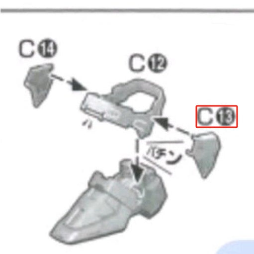 CB MG 02 1/100 Freedom 2.0 butcher spare replacement parts