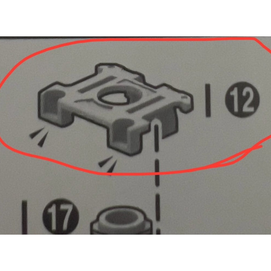 CB MG 02 1/100 Freedom 2.0 butcher spare replacement parts