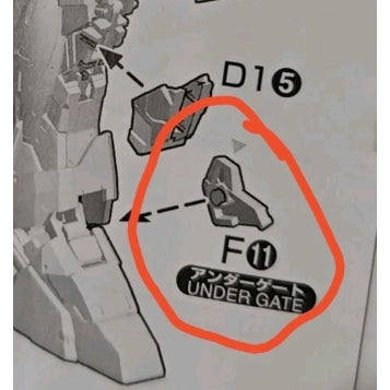 CB RG 01 1/144 Unicorn butcher spare replacement parts