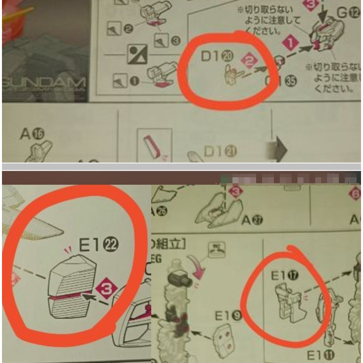 CB RG 22 butcher parts for  09 ZGMF-X09A Justice