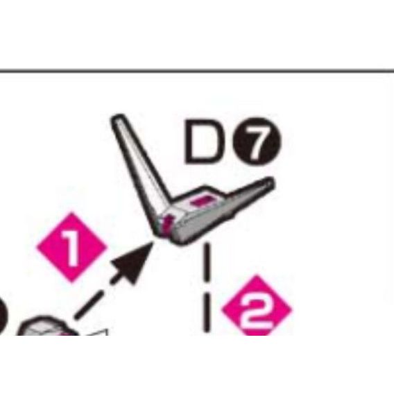 CB RG 20 RX-78-2 Ver 2.0 butcher spare replacement parts