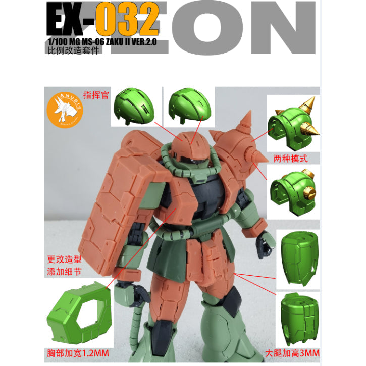 ANUBIS EX032 MG MS-06J J ZAKU 2.0 MS-06S CHAR'S ZAKU 2.0 MS-06F GREEN ZAKU RED ZAKU 3d print detail parts Collectibles
