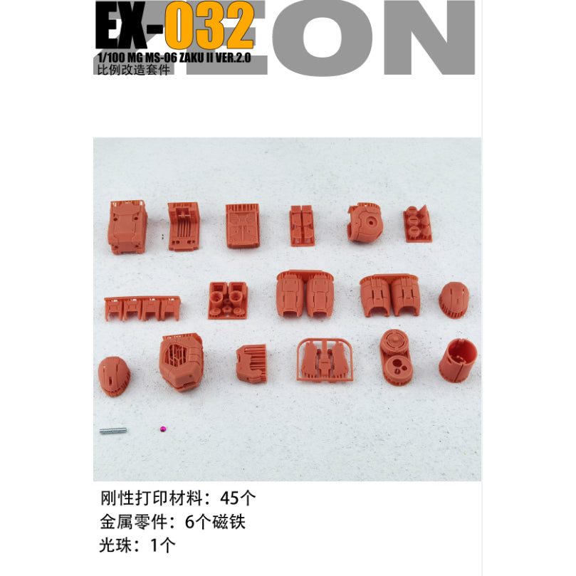 ANUBIS EX032 MG MS-06J J ZAKU 2.0 MS-06S CHAR'S ZAKU 2.0 MS-06F GREEN ZAKU RED ZAKU 3d print detail parts Collectibles