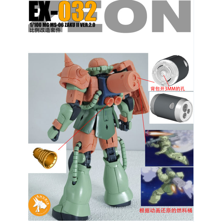 ANUBIS EX032 MG MS-06J J ZAKU 2.0 MS-06S CHAR'S ZAKU 2.0 MS-06F GREEN ZAKU RED ZAKU 3d print detail parts Collectibles