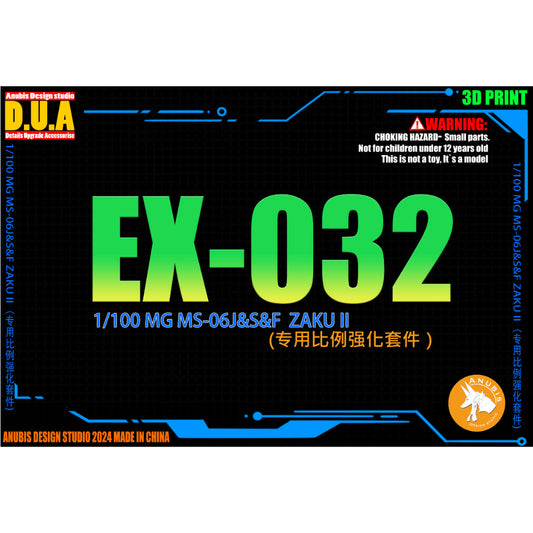 ANUBIS EX032 Detail Upgrade parts for MG MS-06F MS-06J J ZAKU 2.0 GREEN ZAKU / MS-06S CHAR'S ZAKU 2.0  RED ZAKU Collectibles