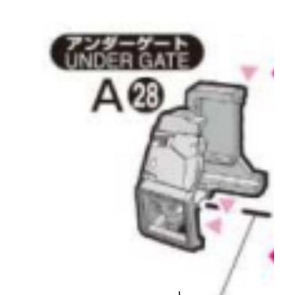 CB RG 20 RX-78-2 Ver 2.0 butcher spare replacement parts