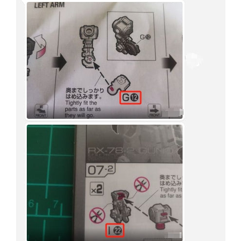 CB RG 20 RX-78-2 Ver 2.0 butcher spare replacement parts