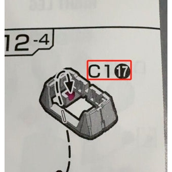 CB RG 16 1/144 Force Impulse SPEC2 butcher spare replacement parts