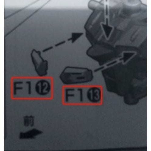 CB MG 02 1/100 Freedom 2.0 butcher spare replacement parts