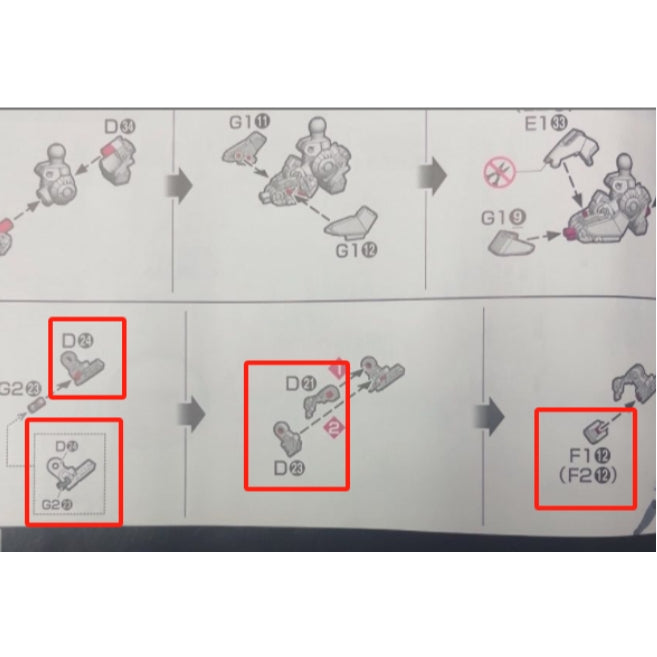CB RG 03 1/144 GOD butcher spare replacement parts
