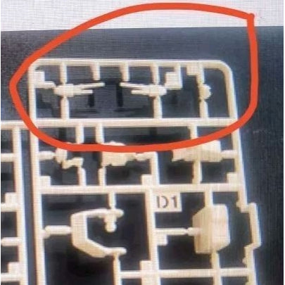 CB HG 17  1/144 butcher parts for Heavyarms