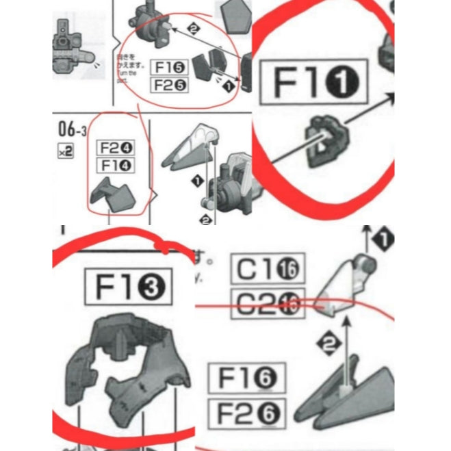 CB FM 01 1/100 butcher parts for  AERIAL  FULL MECHANICS