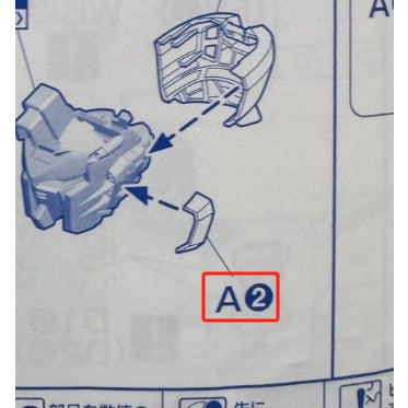 CB PG 02 1/60 butcher parts for  strike freedom