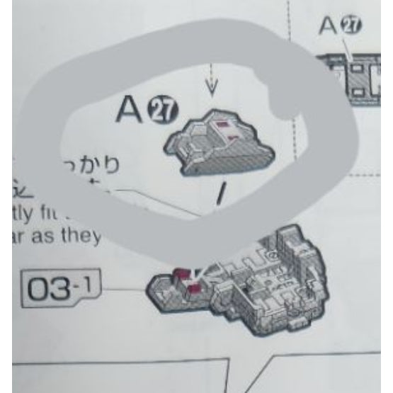 CB RG 20 RX-78-2 Ver 2.0 butcher spare replacement parts