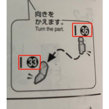 CB MG 33 1/100 narrative  c-packs ver.ka  Butcher spare parts