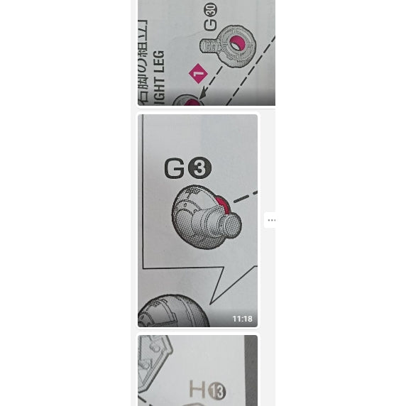 CB RG 04 1/144 Nu butcher spare replacement parts