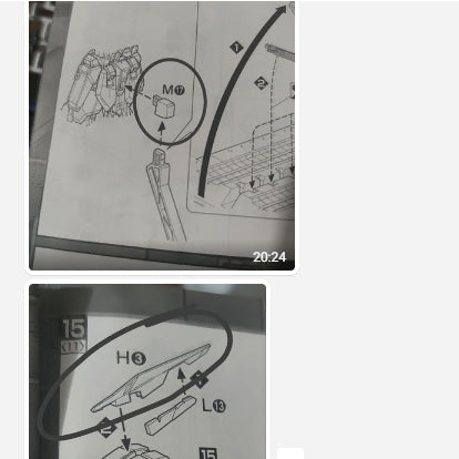 CB MG 08 Aile Strike  ver RM Butcher spare parts