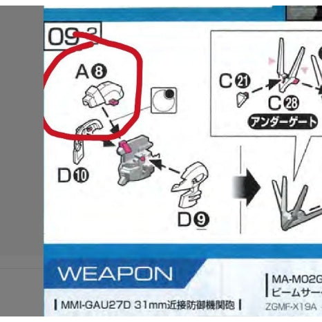 CB RG 09 butcher parts for Strike freedom