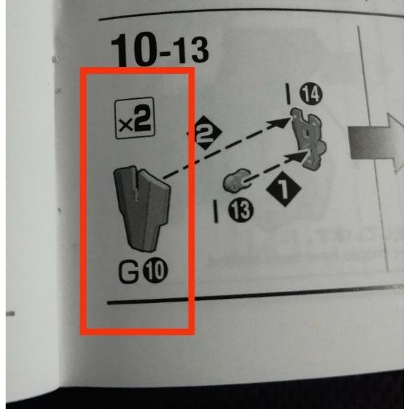 CB MG 33 1/100 narrative  c-packs ver.ka  Butcher spare parts