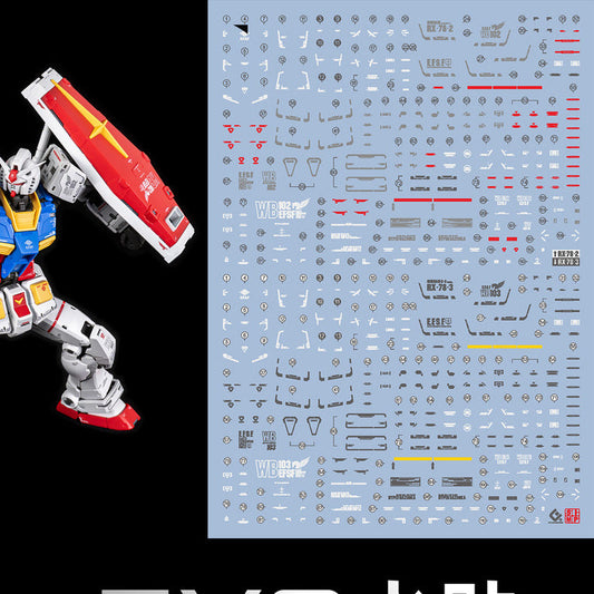 EVO Water slide decal For RG RX-78-2 2.0 RX-78-3 G3 fluo Water slide decal Collectibles