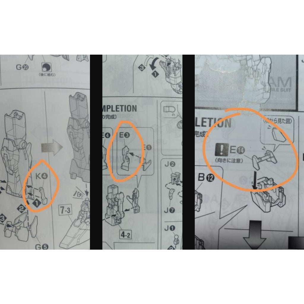 CB MG 1/100 Unicorn Ver.ka butcher spare replacement parts