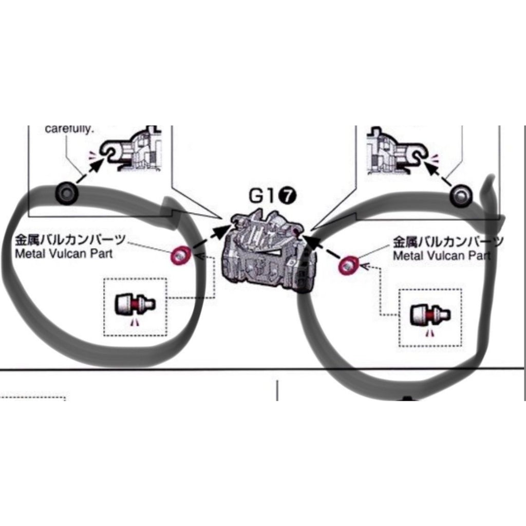 CB PGU 01 1/60 RX-78-2 butcher spare replacement parts