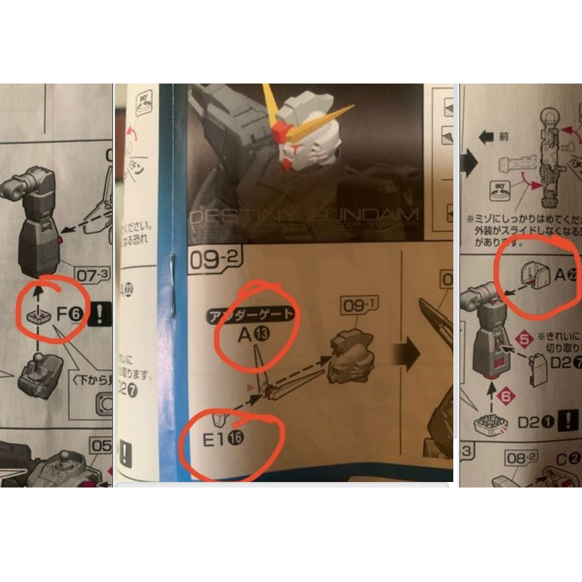 CB RG 21 butcher parts for DESTINY D1-25 and E1-17 E2-10 E2-8
