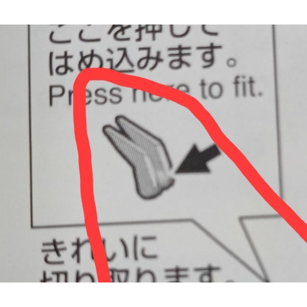 CB RG 15 butcher parts for 1/144 EPYON