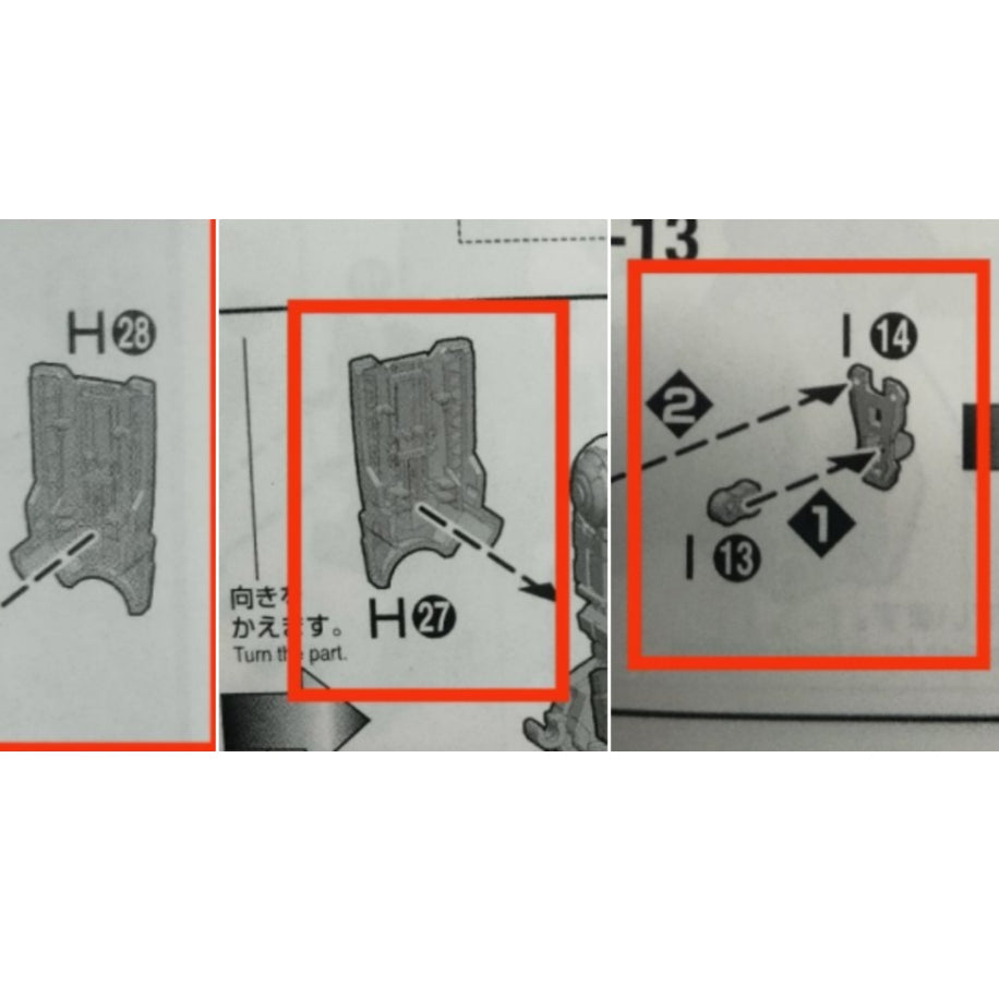 CB MG 33 1/100 narrative  c-packs ver.ka  Butcher spare parts