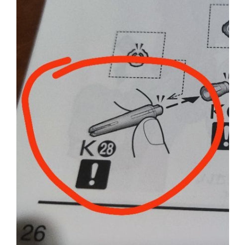CB MG 33 1/100 narrative  c-packs ver.ka  Butcher spare parts